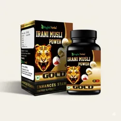 Daily Wellness