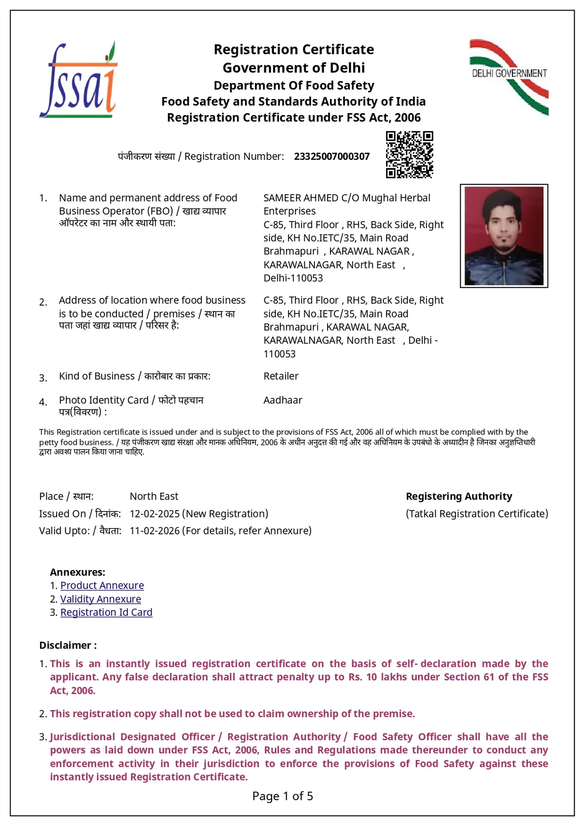 Glutathione Capsule - Image 4